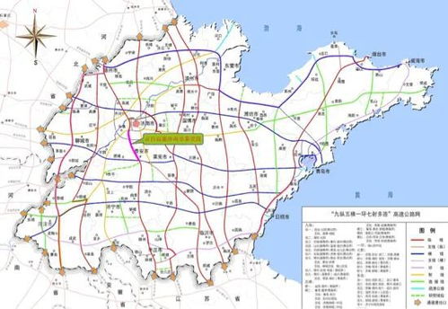 京台高速济泰段改扩建全面开工,今年还开建大北环等10个项目
